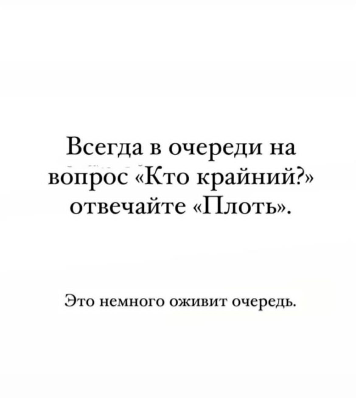 Анекдоты обо всем - Бодибилдинг форум AnabolicShops