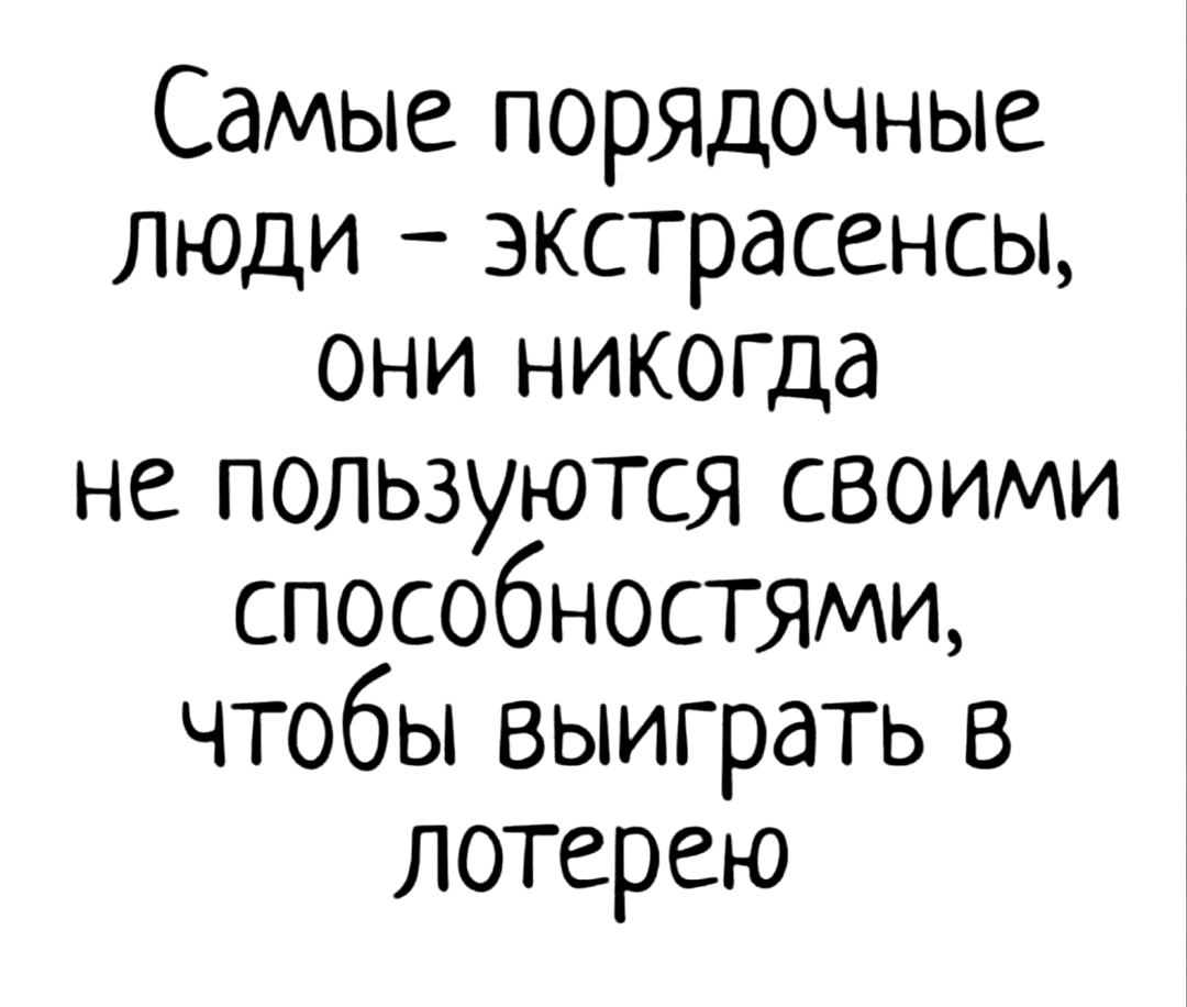 Анекдоты обо всем - Бодибилдинг форум AnabolicShops