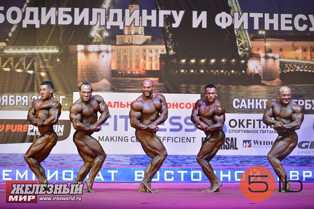 Чемпионат России по бодибилдингу и фитнесу 2015 | Фитнес фестиваль г. Санкт-Петербург - Бодибилдинг форум AnabolicShops