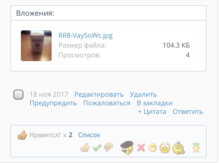 Тестер Дмитрий Панда@ Пути_н - Бодибилдинг форум AnabolicShops