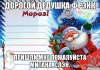 Новостной дайджест за 22.11.2018. - Бодибилдинг форум AnabolicShops