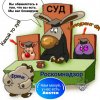 Новостной дайджест за 25.04.2019 - Бодибилдинг форум AnabolicShops