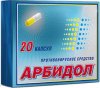 Новостной дайджест за 20.02.2020. - Бодибилдинг форум AnabolicShops