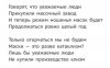 Новостной дайджест за 09.07.2020. - Бодибилдинг форум AnabolicShops