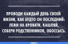 Новостной дайджест от 15.03.2023 - Бодибилдинг форум AnabolicShops