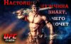 Конкурс от DANABOL.PW & UFC-PHARM! 60 000 руб. ПРИЗЫ! - Бодибилдинг форум AnabolicShops