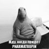 Pharmatropin - Гормон Роста от Pharmacom.labs - Бодибилдинг форум AnabolicShops