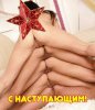 Thomas&Co - Медицинское качество. - Бодибилдинг форум AnabolicShops